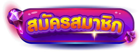 99 allurebet สมัครสมาชิก-สล็อตเว็บตรง